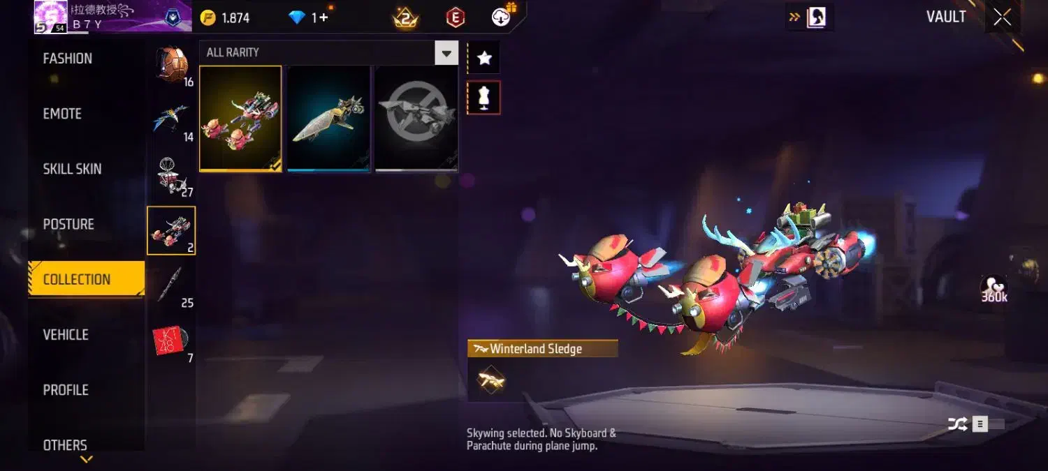 اکانت|کنسول، بازی ویدئویی و آنلاین|رفسنجان, |دیوار