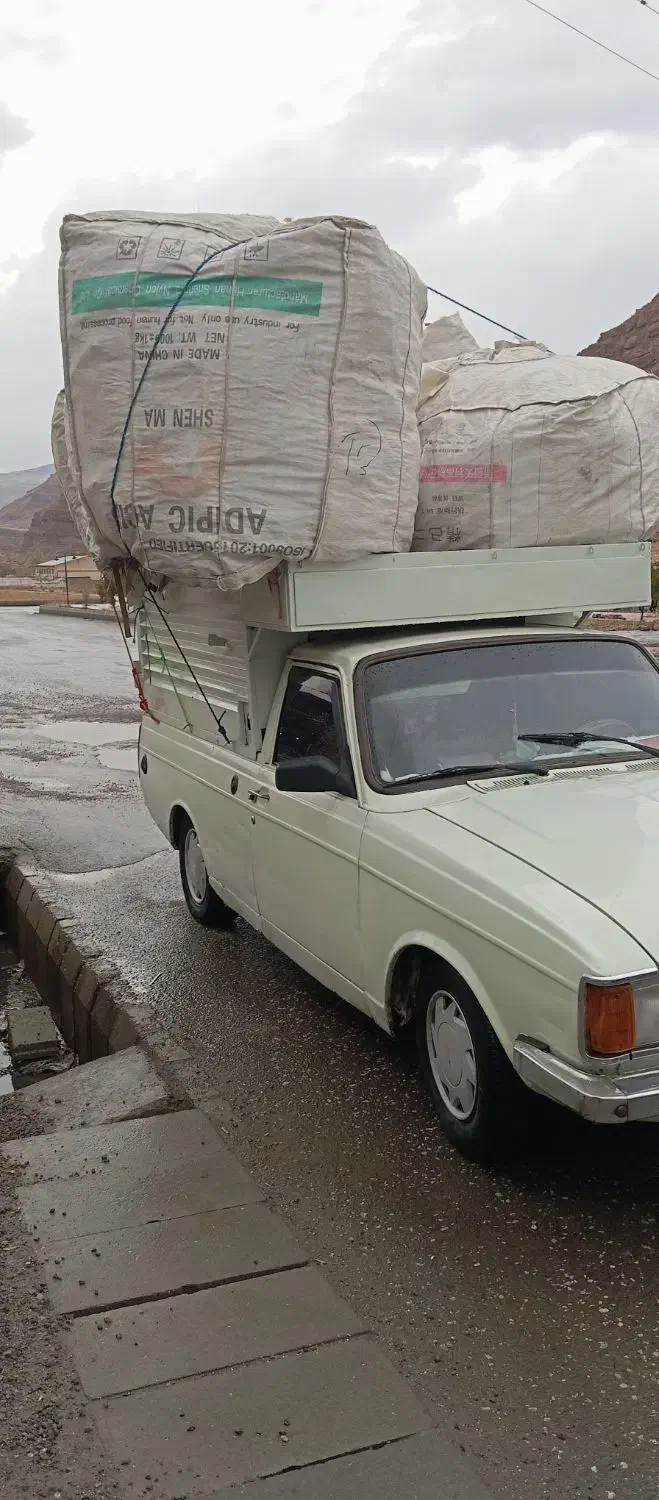 ضایعات کارتن|حراج|تبریز, |دیوار