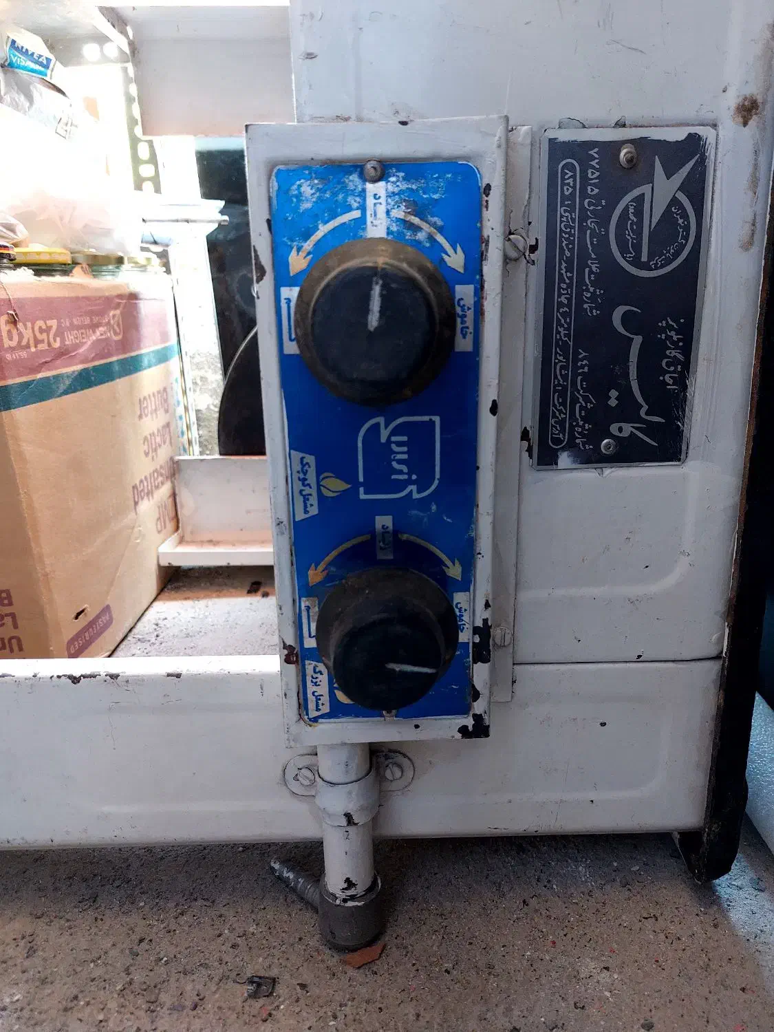 گازبزرگ دوشعله|اجاق گاز و لوازم برقی پختوپز|سبزوار, فیاض|دیوار