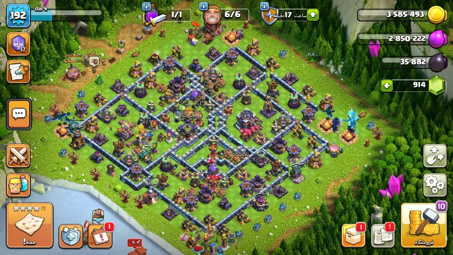 کلش اف کلنز|کنسول، بازی ویدئویی و آنلاین|بانه, |دیوار