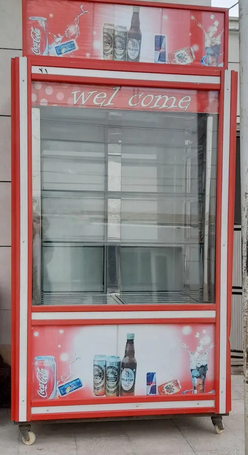 فروش‌یخچال‌چهار‌درب|یخچال و فریزر|خوی, |دیوار