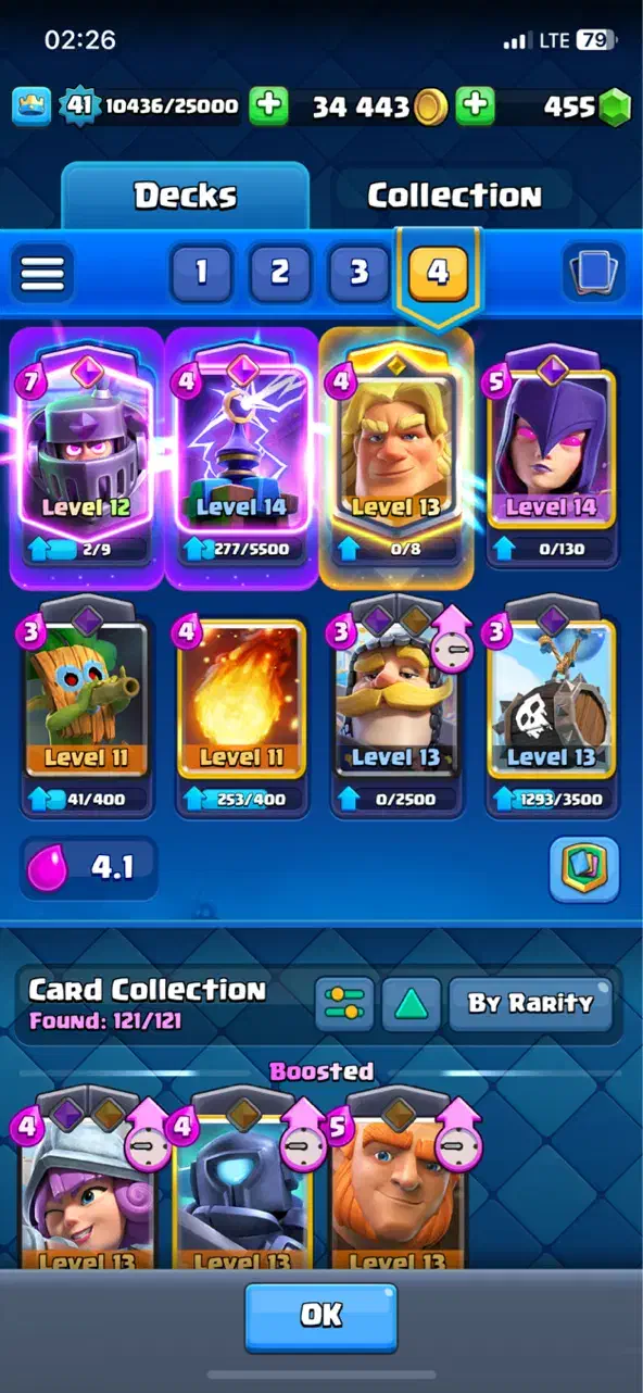 اکانت کلش رویال|کنسول، بازی ویدئویی و آنلاین|تهران, الهیه|دیوار