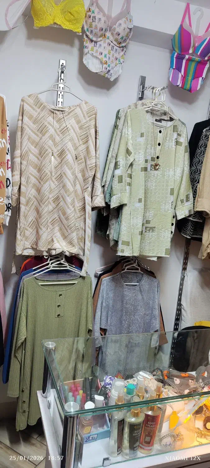 حراج تکی به قیمت عمده|حراج|ورامین, ورامین|دیوار