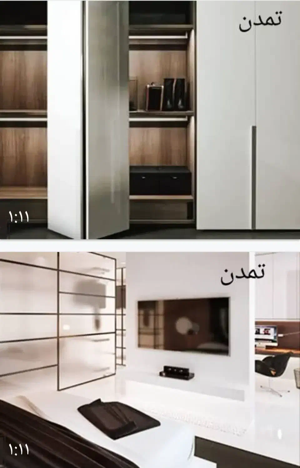 کمد کابینت تمدن|خدمات پیشه و مهارت|باسمنج, |دیوار