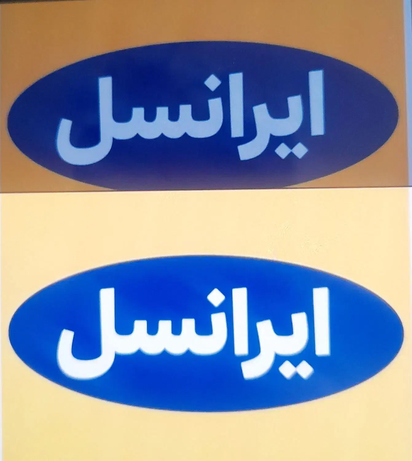 0939.190.23.22|سیم‌کارت|تهران, اقدسیه|دیوار