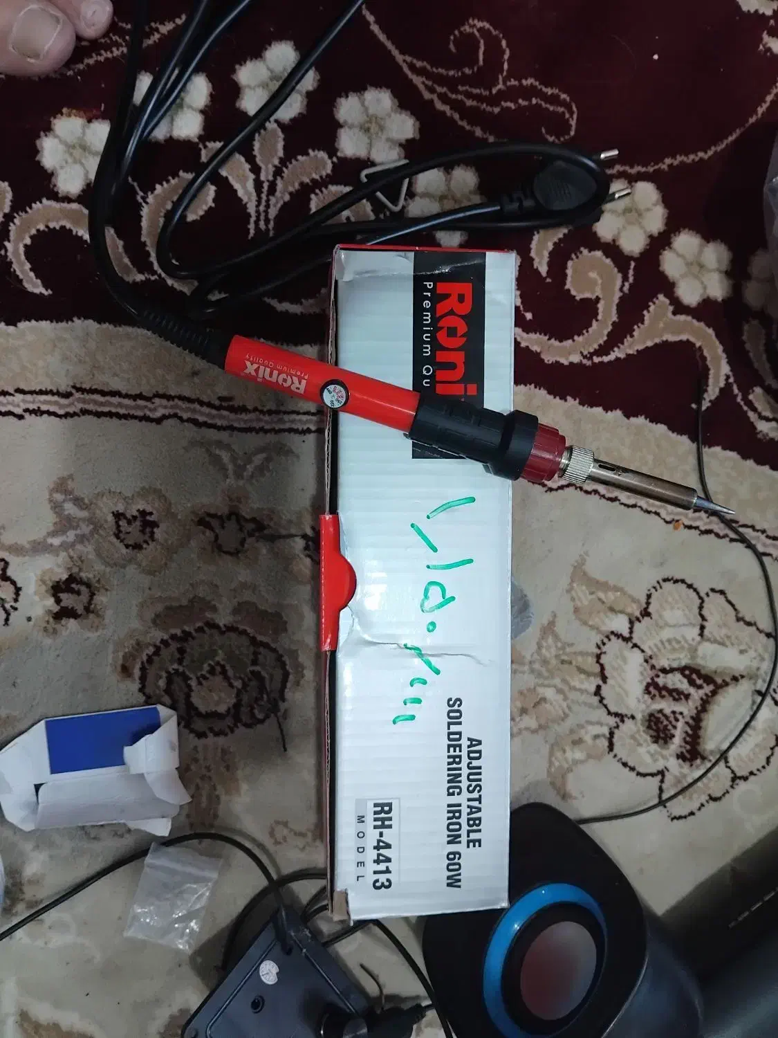 هویه نووبه کاروبسیاربادوام|ابزارآلات|هشتگرد, شهرک ریحانه|دیوار