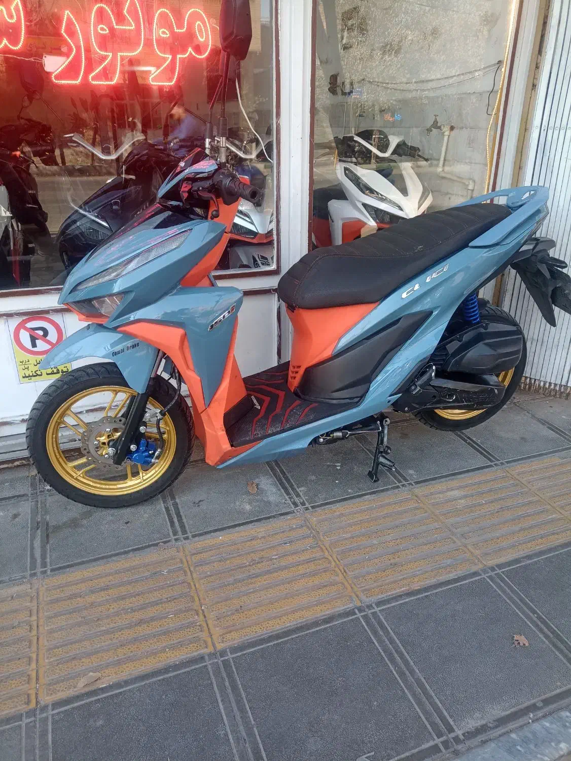 کیلیک کویر ۱۴۰۱ در حد|موتورسیکلت|قم, امامزاده ابراهیم|دیوار