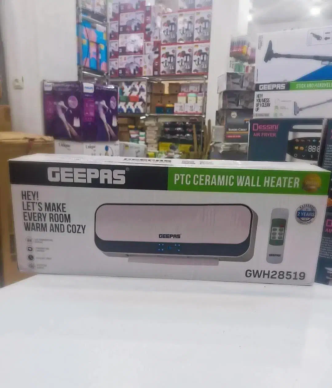 فن هیتر برقی جیپاس «اصل جنس»|بخاری، هیتر، شومینه|آباده, |دیوار