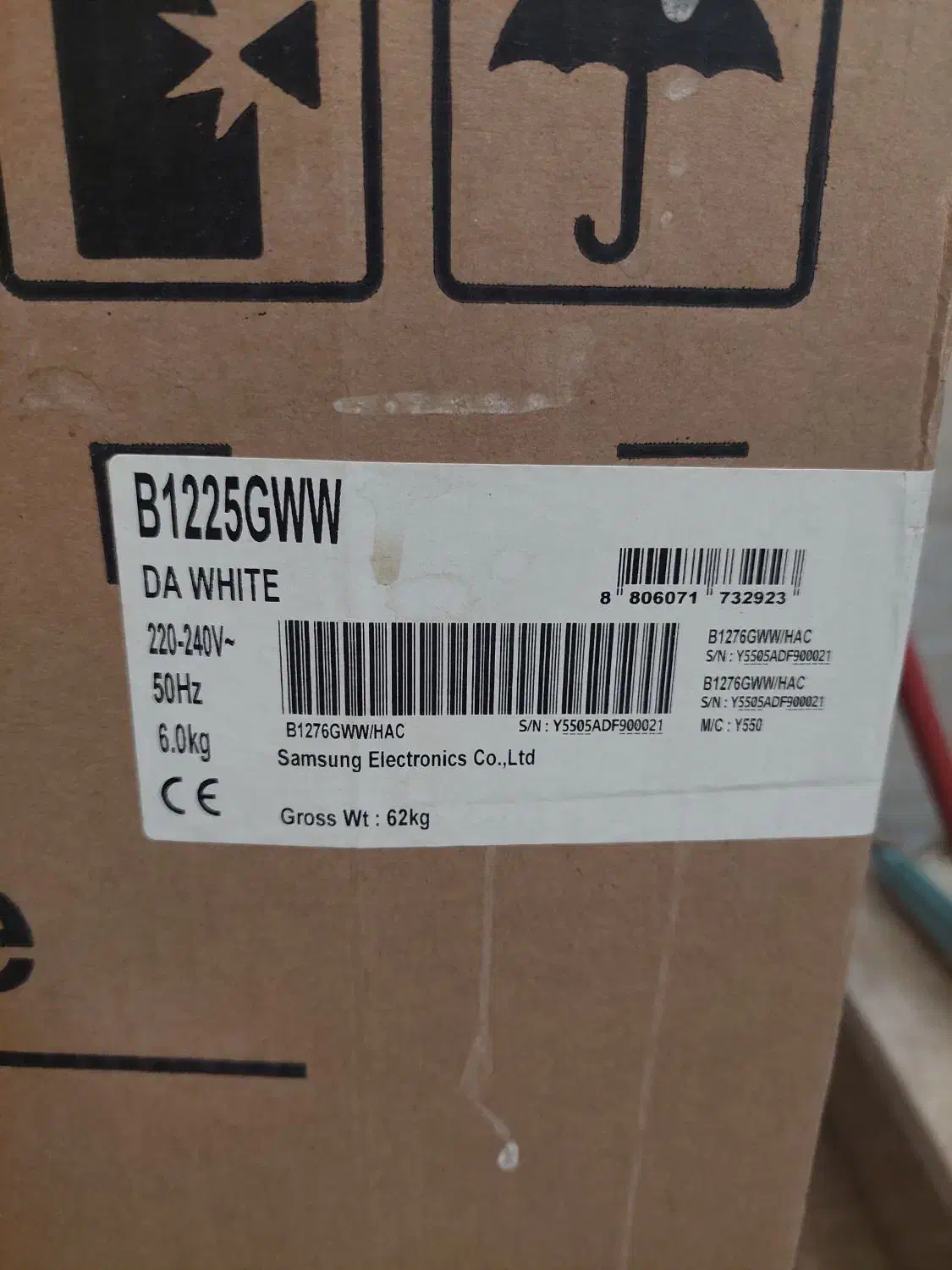 لباسشویی سامسونگ اصلی|ماشین لباسشویی و خشک‌کن لباس|شاهین‌شهر, عطار|دیوار