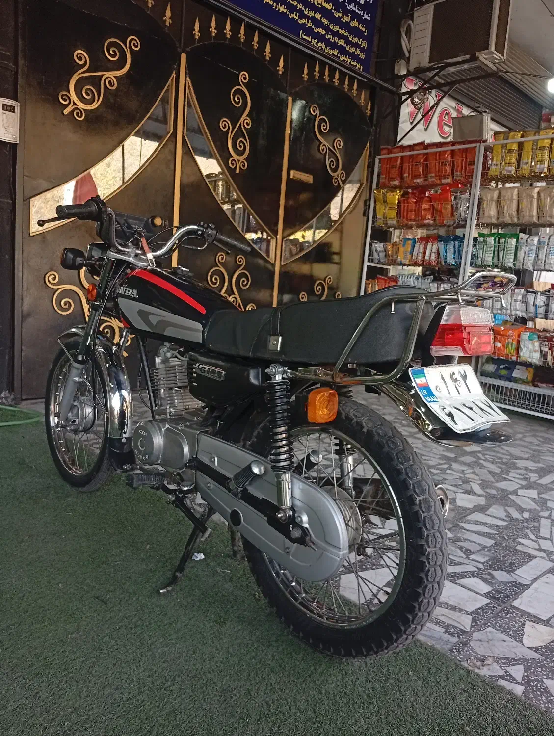 فروش موتور سیکلت کویر کپکو مدل ۸۲|موتورسیکلت|شیرگاه, |دیوار