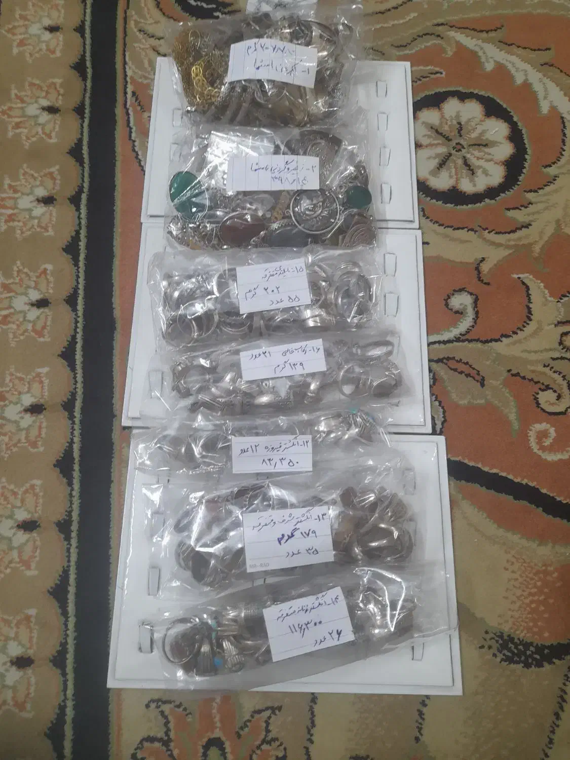 فروش ویترینی نقره جات یکجا بخاطر تغییر شغل|جواهرات|ری, هاشمآباد|دیوار