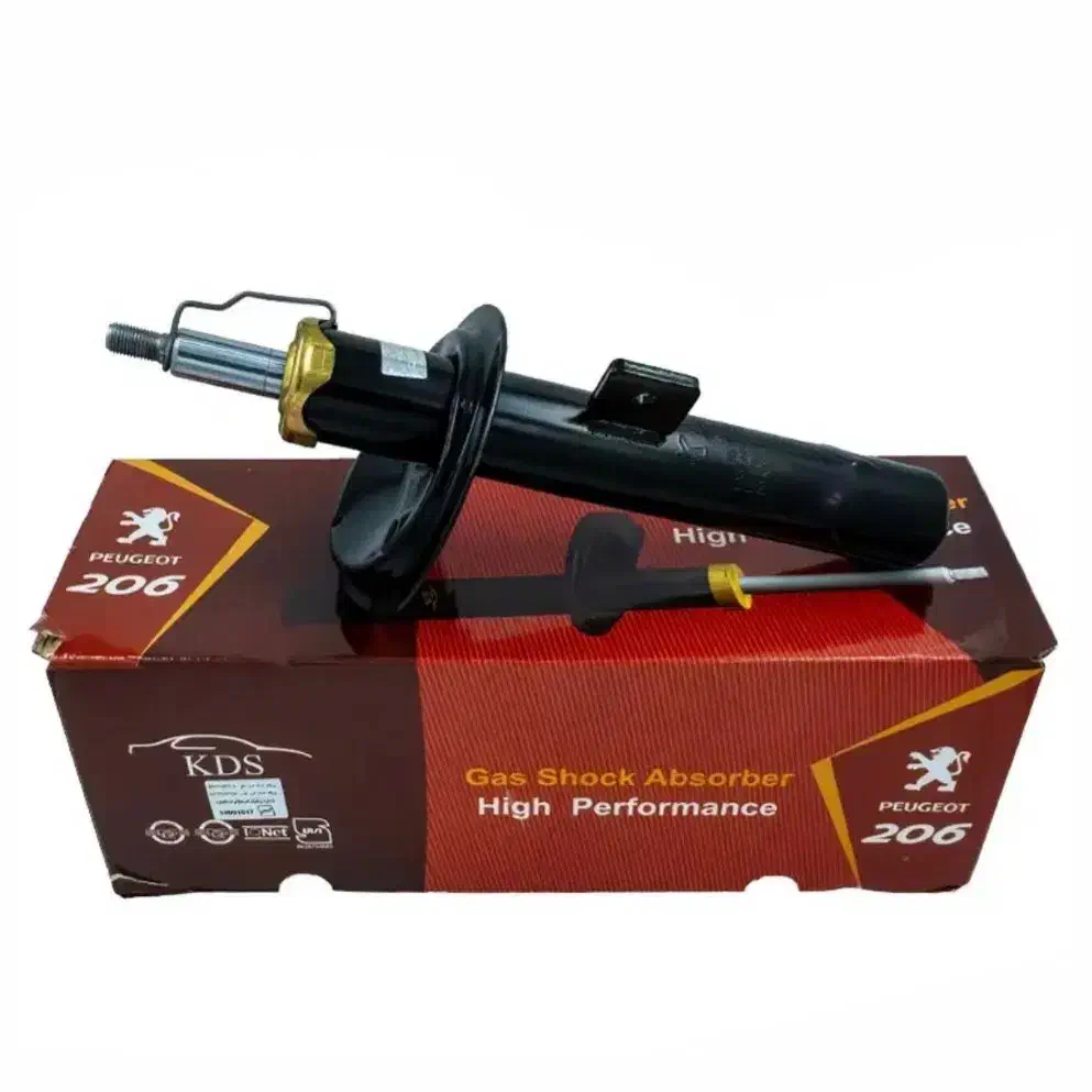 نوین یدک -فروش انواع کمک های کوشاوران و عظام|قطعات یدکی و لوازم جانبی|شیراز, سایت اداری|دیوار