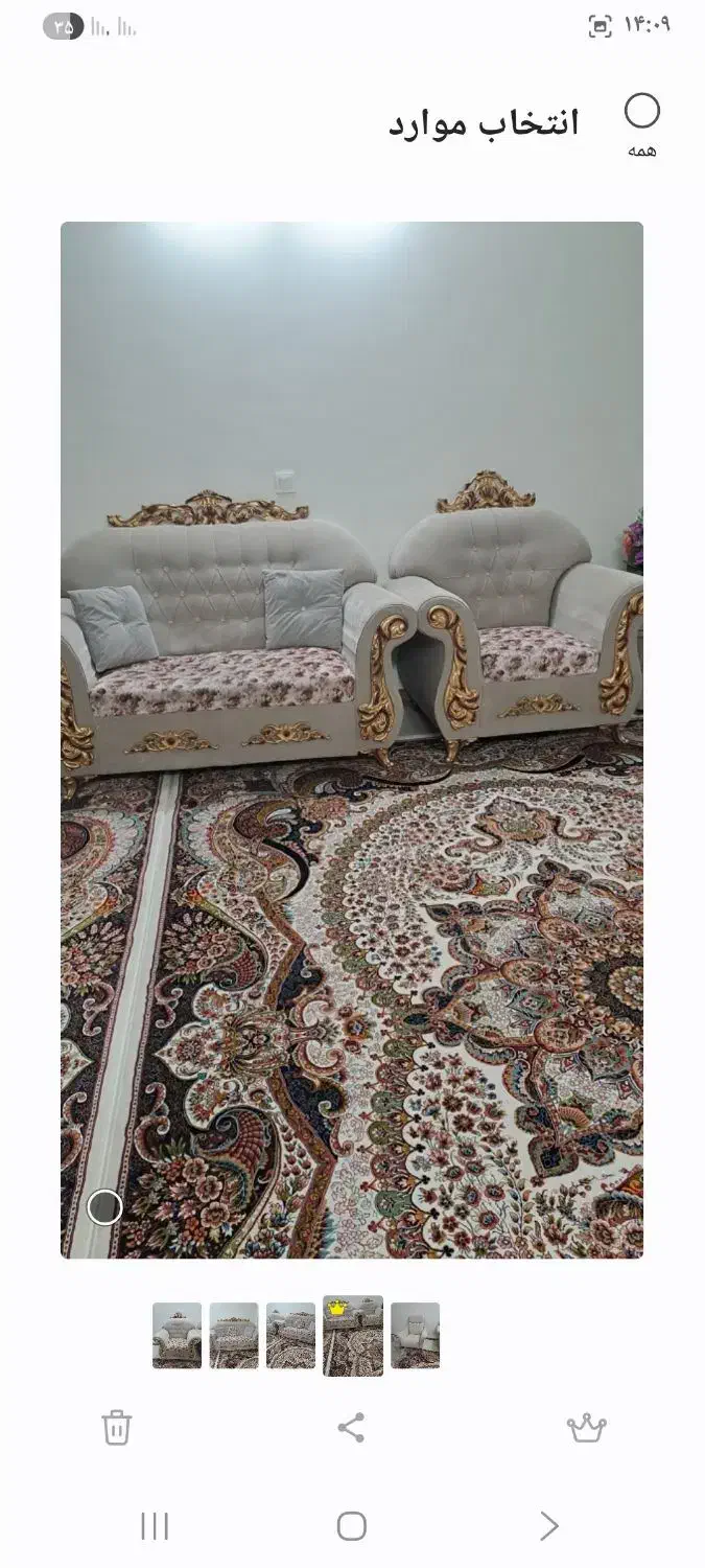 مبل|مبلمان خانگی و میز عسلی|تهران, خزانه|دیوار