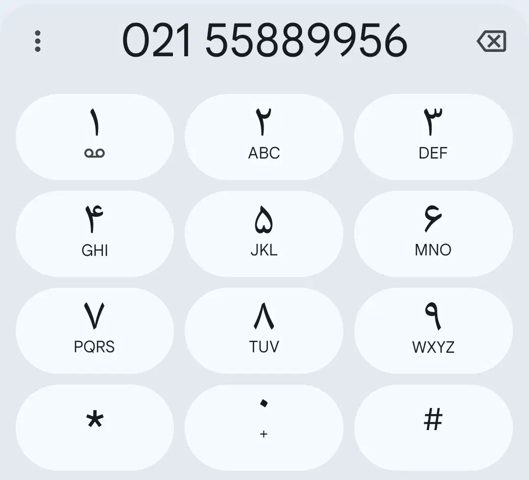 خط رُند شهری جنوب تهران(عبدل آباد،خ بدر)|سیم‌کارت|تهران, شکوفه (عبدل آباد)|دیوار