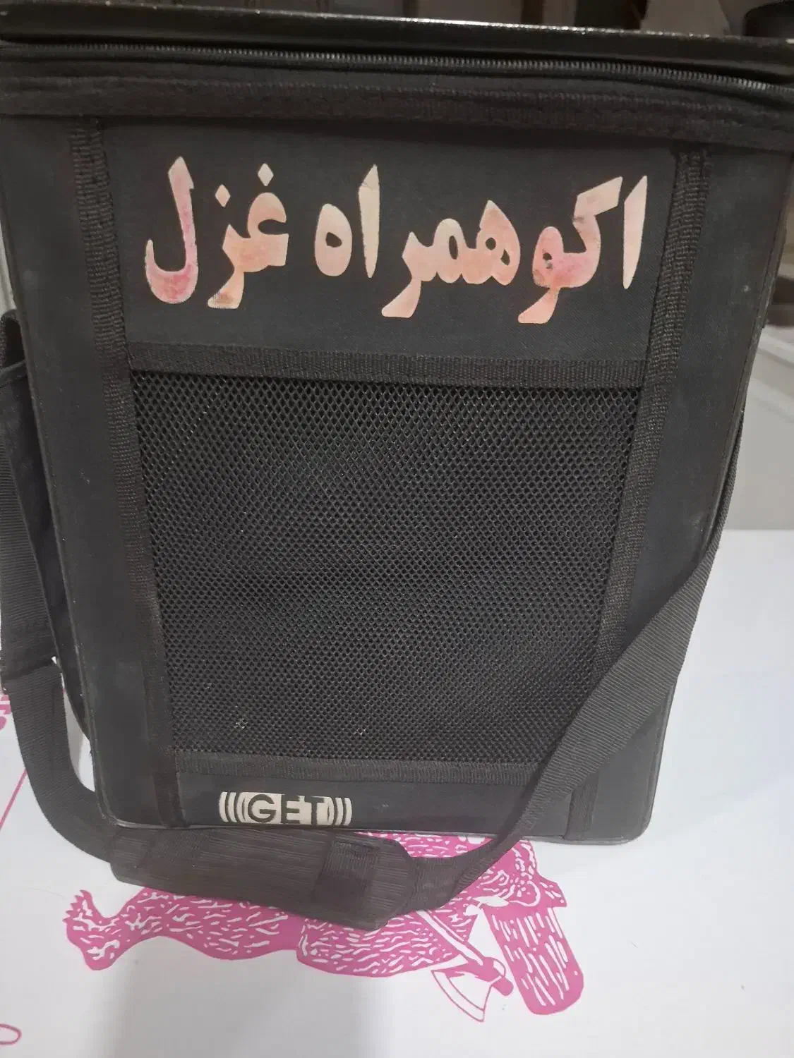 اکو همراه غزل مدل شارژی همراه با میکروفن|صوتی و تصویری|شهرکرد, |دیوار