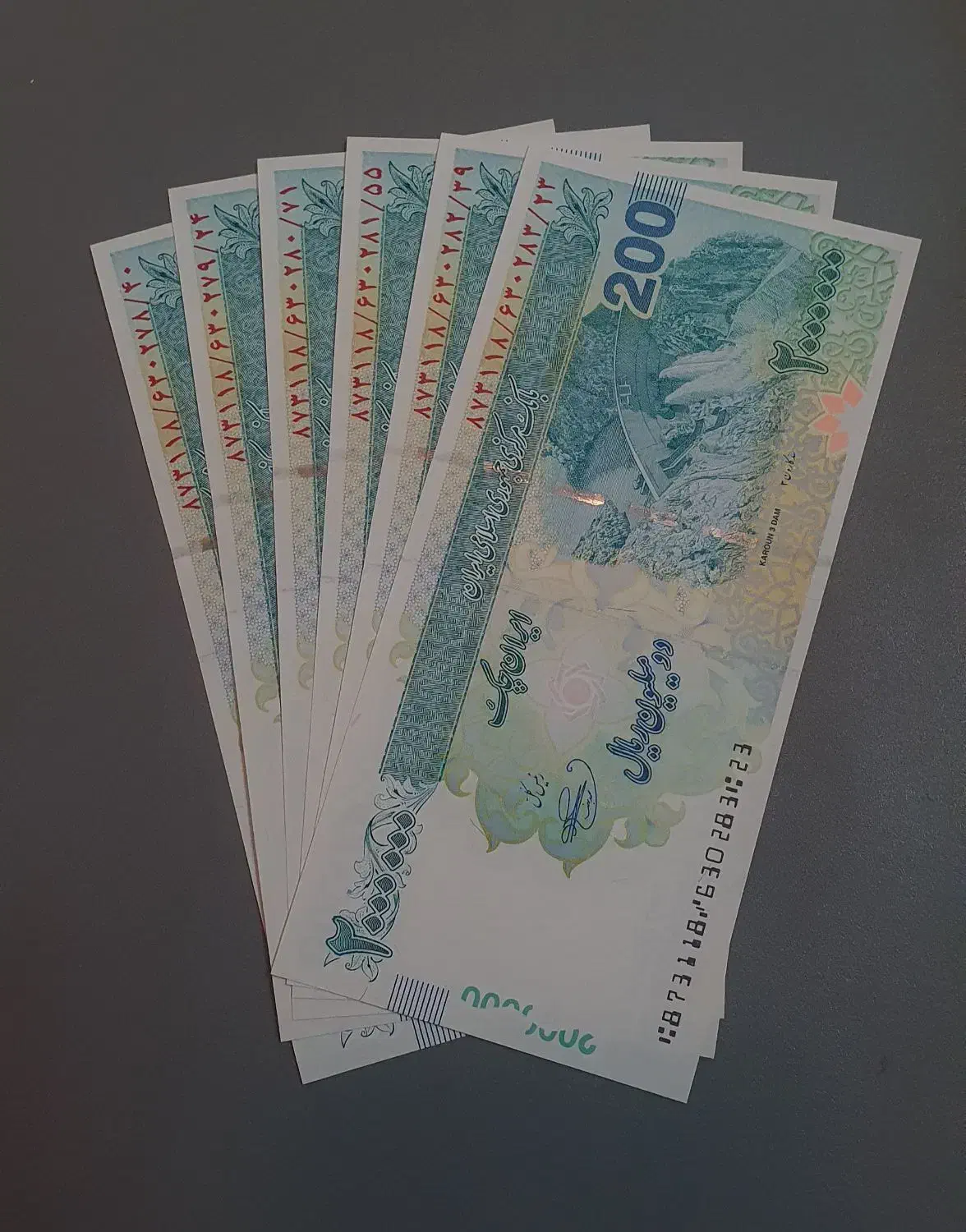 شش برگ اسکناس سریال ۲۰۰ هزار تومانی سد کارون ۳|کلکسیون سکه، تمبر، اسکناس|تهران, فلسطین (میدان انقلاب)|دیوار