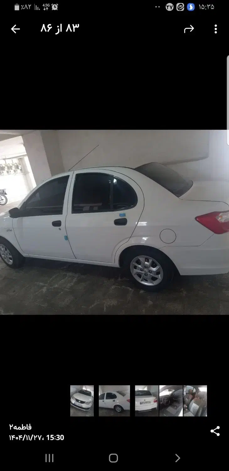 ساینا s 1401|خودرو سواری و وانت|تهران, خرمشهر|دیوار