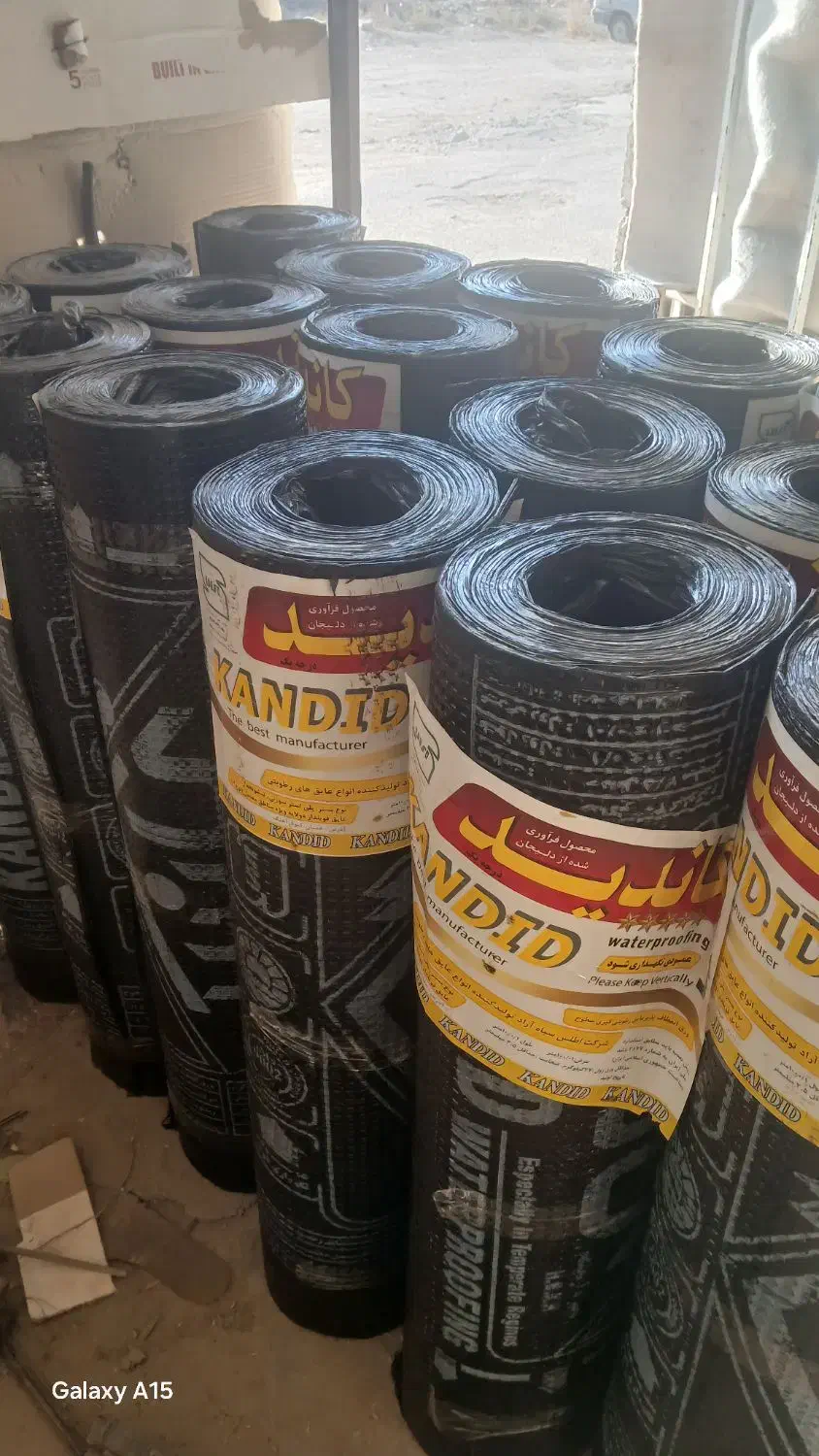 نصب و فروش ایزوگام قیرگونی و آسفالت|خدمات پیشه و مهارت|اصفهان, برازنده|دیوار