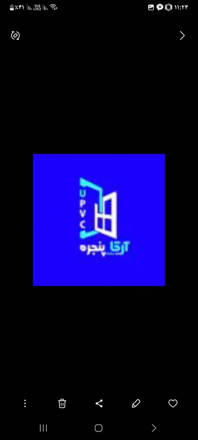 فروشنده-خانم|استخدام بازاریابی و فروش|جیرفت, |دیوار