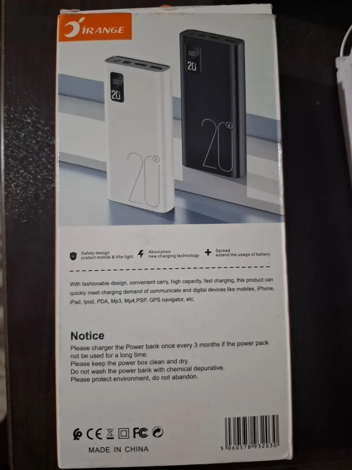 پاوربانک ۲۰ هزار ایرنج|لوازم جانبی موبایل و تبلت|ری, شهادت|دیوار