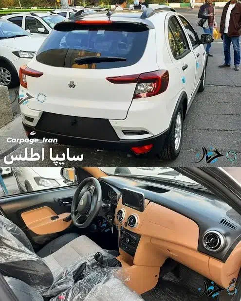 حواله اطلس S|خودرو سواری و وانت|ارومیه, |دیوار