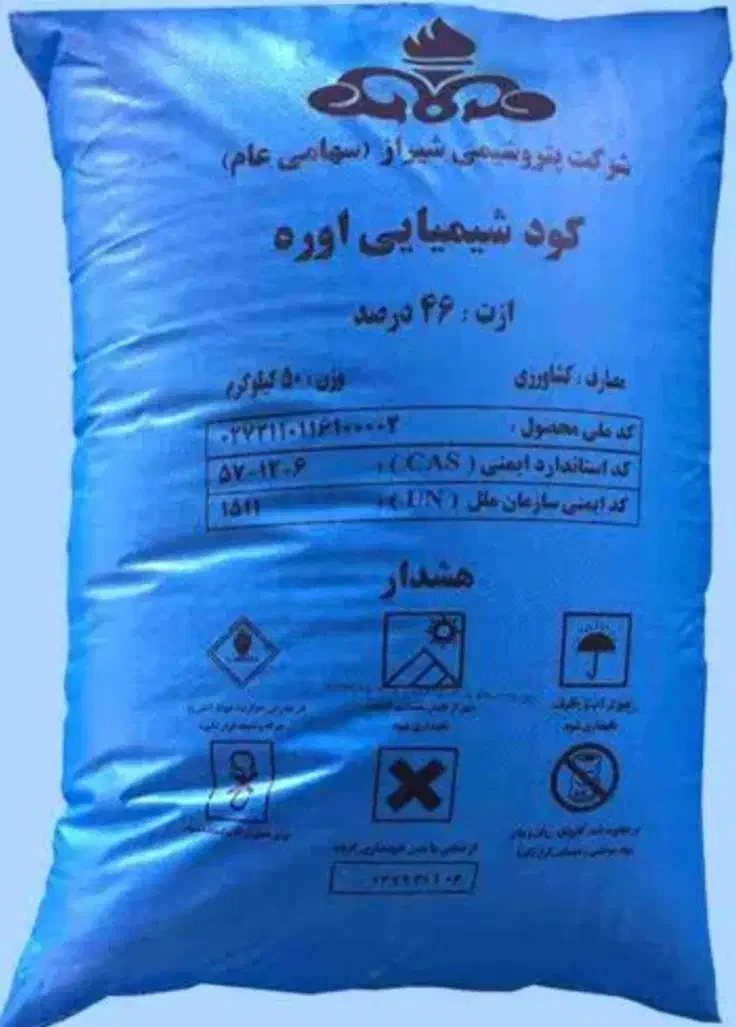 کودسفید و آبی|حراج|دهدشت, |دیوار