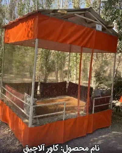 تولیدی دوخت کاور انواع مبل و....|خدمات پیشه و مهارت|یزد, |دیوار