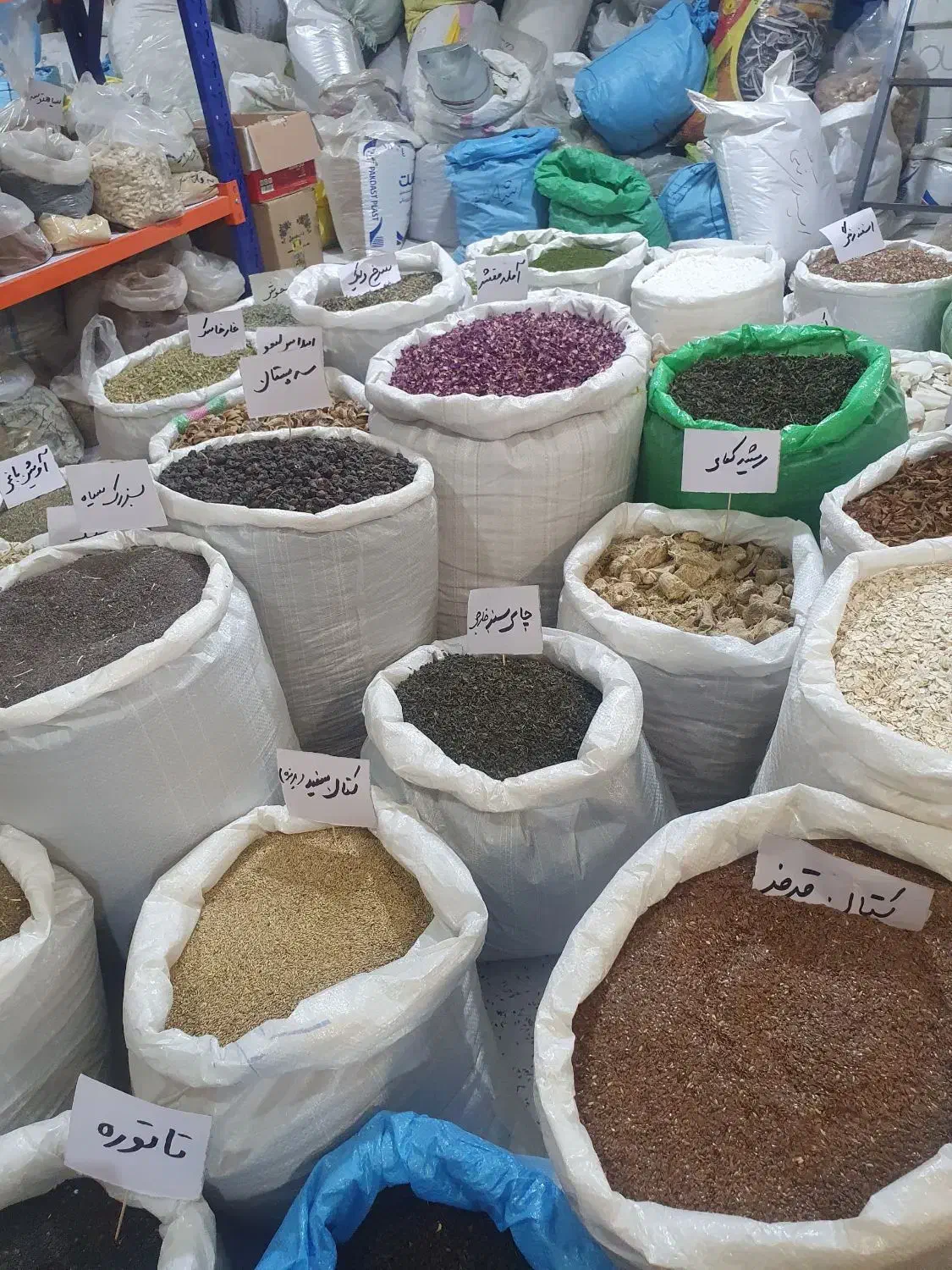 پخش عمده انواع ادویه جات کاری خورشتی پلویی و گوشت|خوردنی و آشامیدنی|تهران, بازار|دیوار