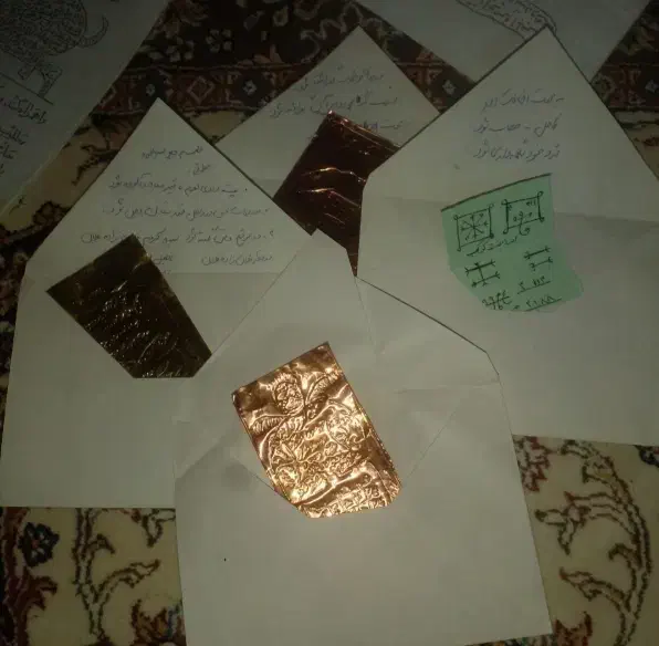 دعا سرکتاب|کتاب و مجله مذهبی|قم, چهار مردان|دیوار