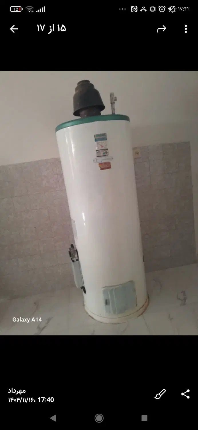 آب گرم کن|آبگرمکن، پکیج، شوفاژ|دورود, |دیوار