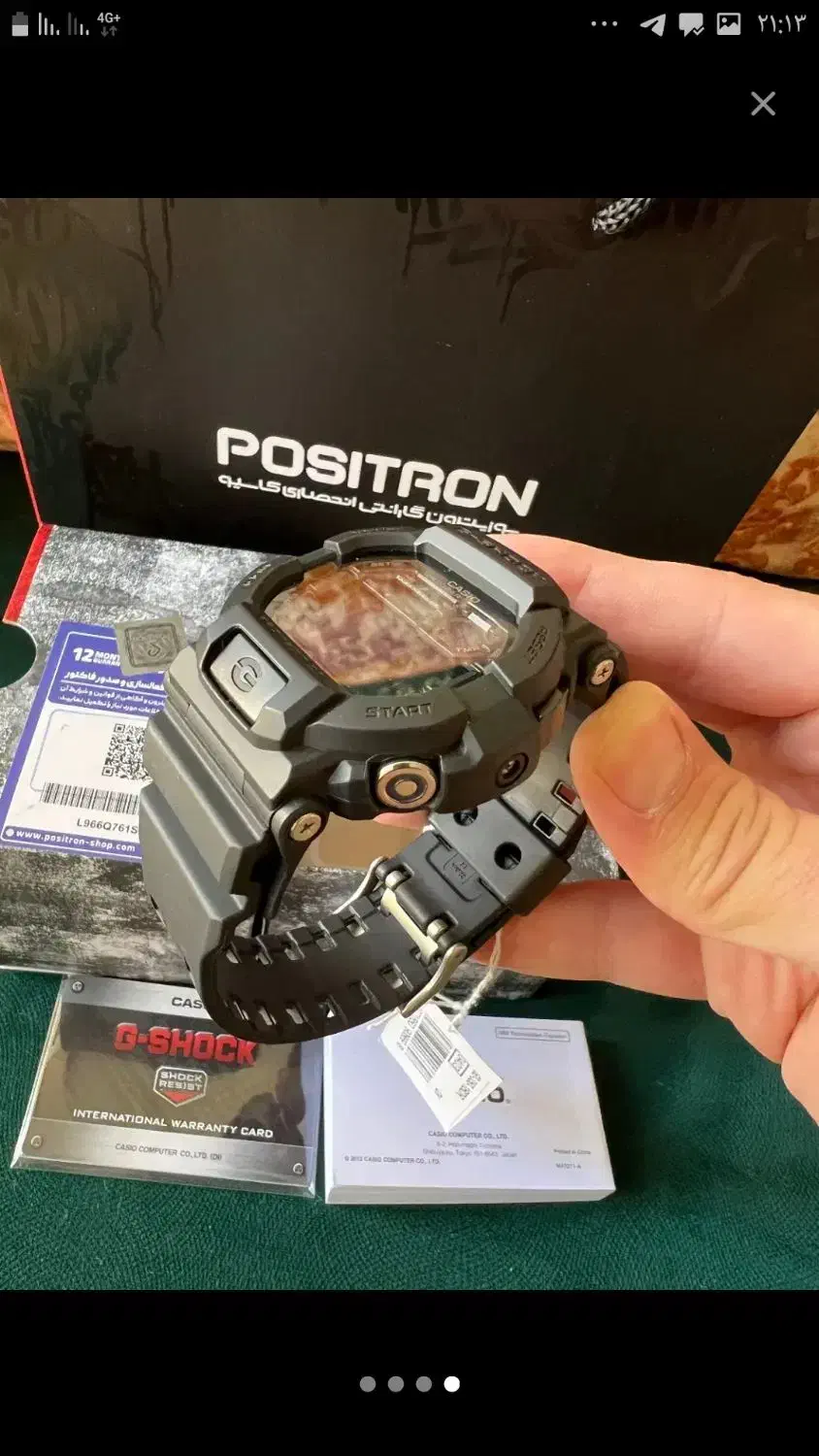 ساعت مچی مردانه کاسیو G-SHOCK مدل GD-350-8DR|ساعت|تهران, سجاد|دیوار