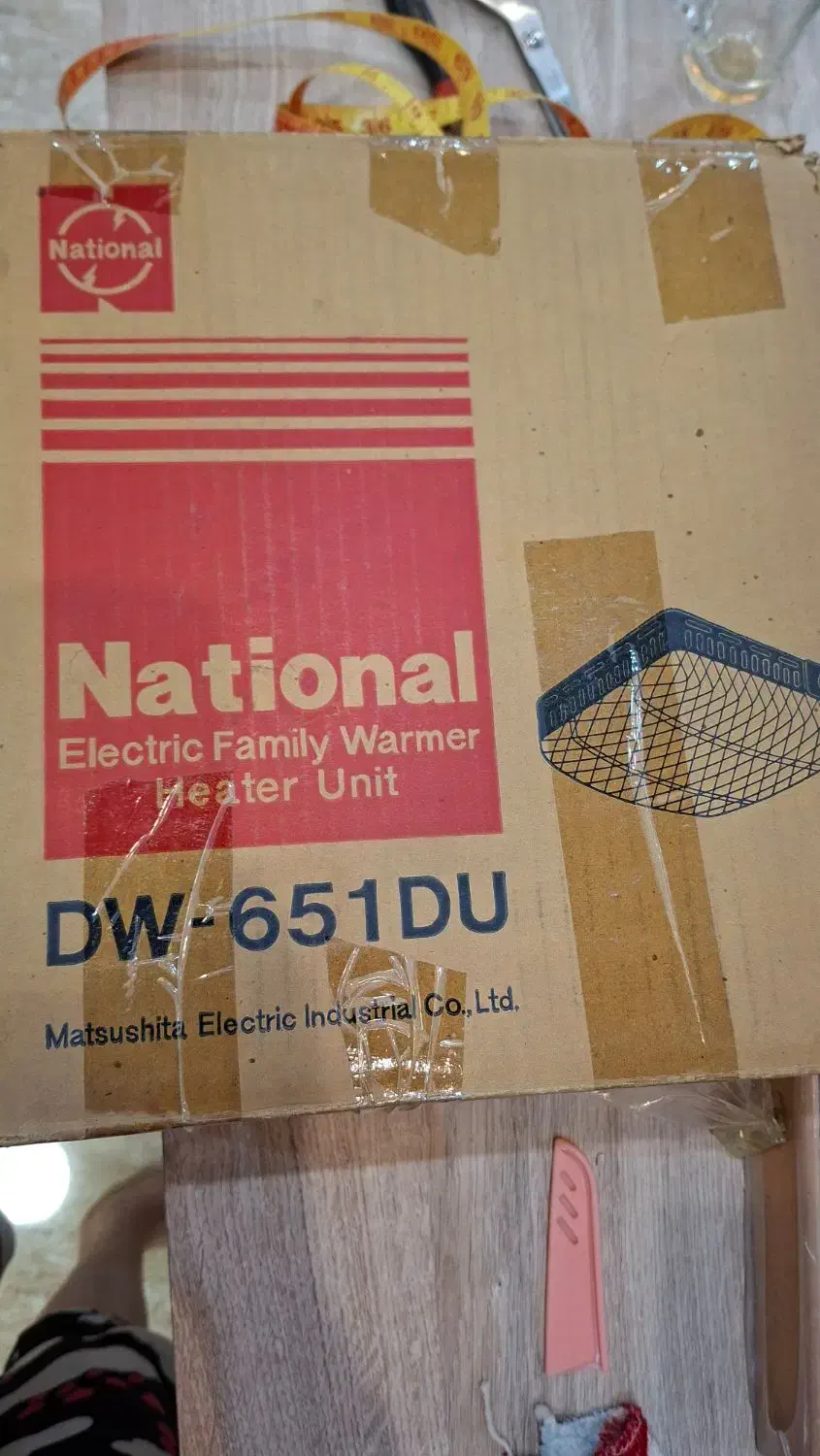 کرسی برقی دولامپ|بخاری، هیتر، شومینه|کاشان, ترک آباد|دیوار