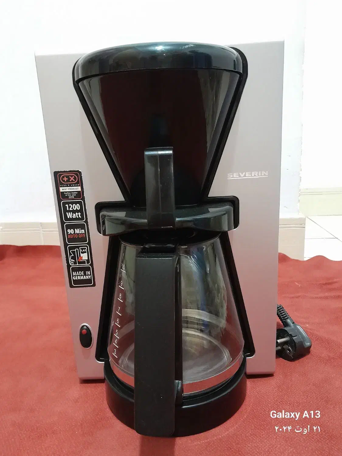 قهوه ساز|سماور، چایساز، قهوهساز|تهران, یافت آباد شمالی|دیوار