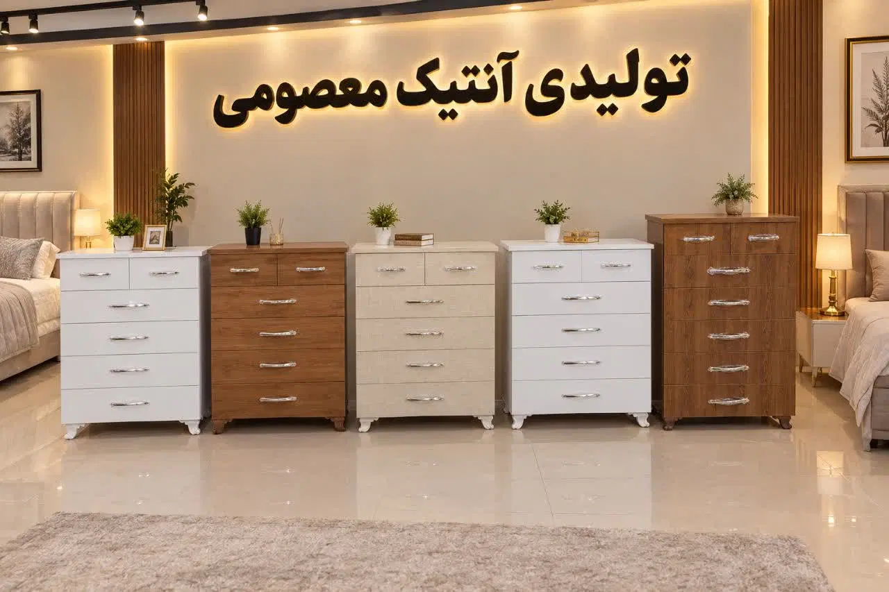 دراور پنج کشاب در تولیدی انتیک|جاکفشی، کمد، دراور|اصفهان, بوستان ناژوان|دیوار