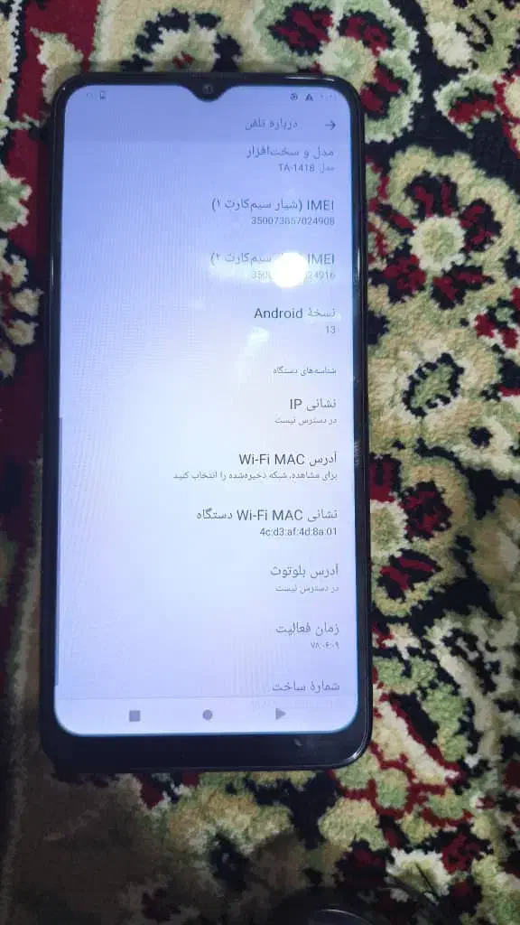 گوشی Nokia G21|موبایل|زابل, |دیوار