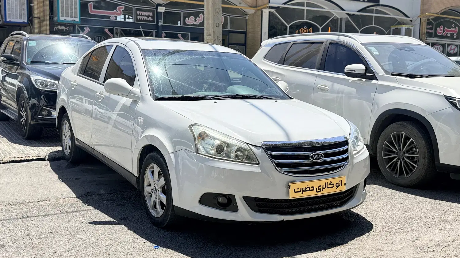 MVM 550|خودرو سواری و وانت|ارومیه, |دیوار