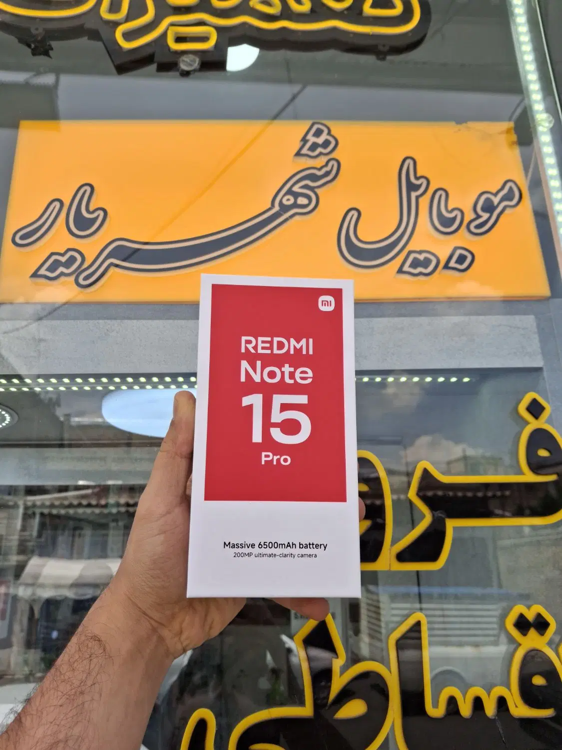 شیامیnot15proاقساطی بازنشستگان و چک۴٪|موبایل|تبریز, |دیوار
