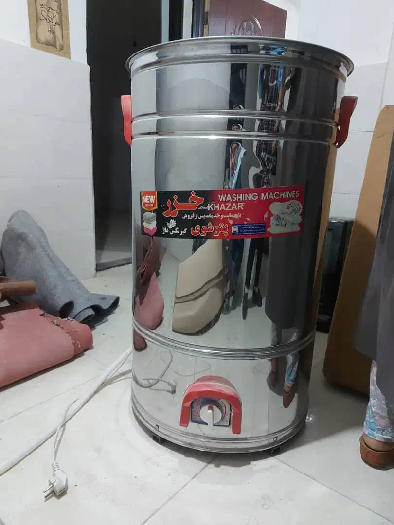 پتوشور کاملا سالم در حد کاملا نو|ماشین لباسشویی و خشککن لباس|محمدشهر, محمدشهر|دیوار