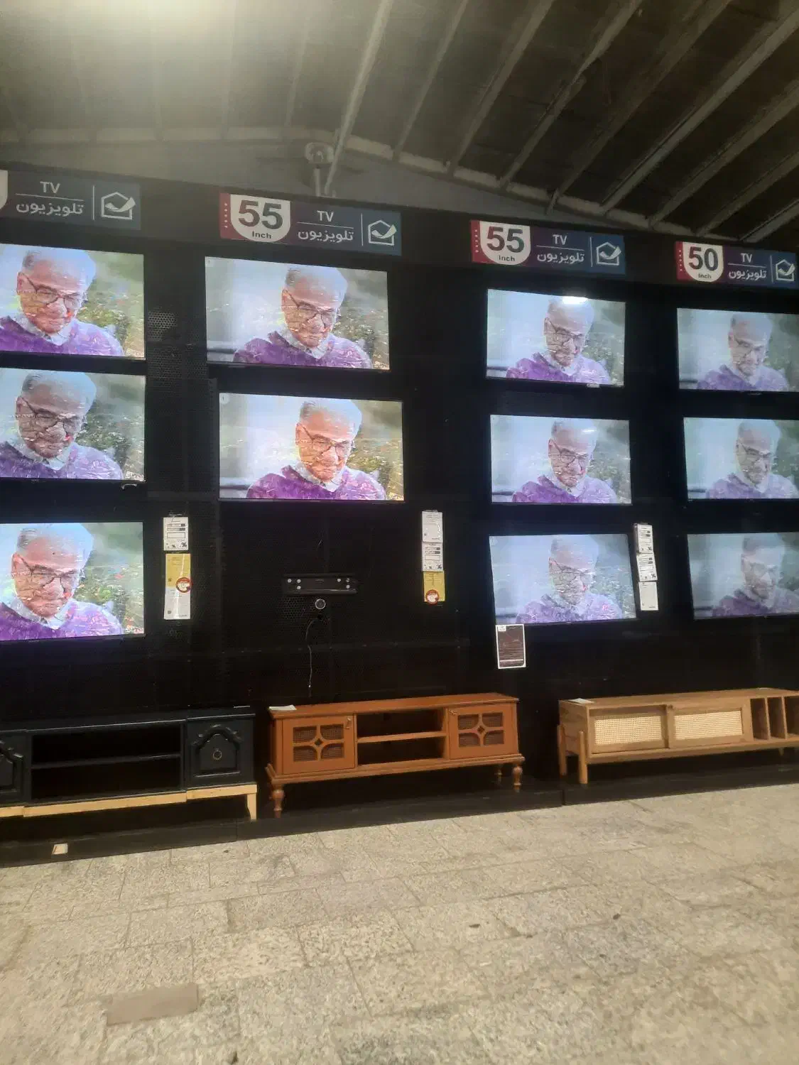 جشنواره پاییزی تلویزیون|تلویزیون و پروژکتور|اراک, |دیوار