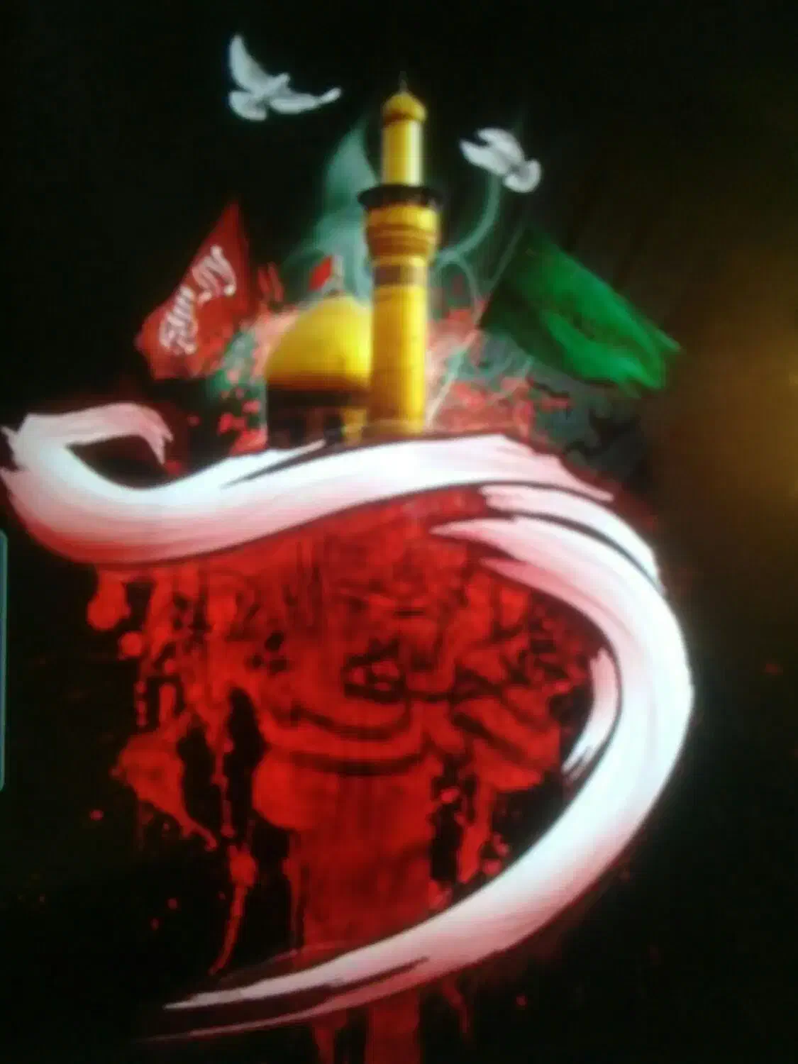 نیاز.وام.باسفته.|فعالیت داوطلبانه تحقیقاتی|سهند, |دیوار