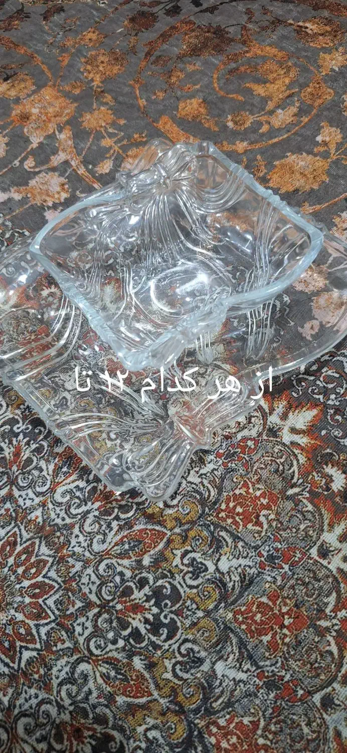 ظرف|ظروف سرو و پذیرایی|رشت, حمیدیان|دیوار