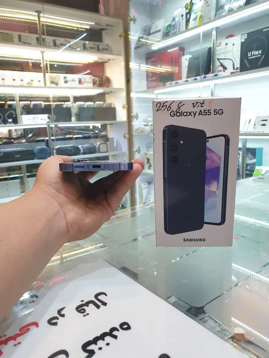 A55 5G|موبایل|دزفول, |دیوار