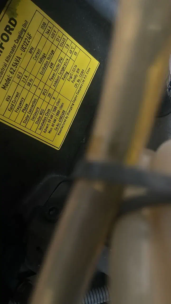 دستگاه دیزل ژنراتور|ماشین‌آلات صنعتی|بانه, |دیوار