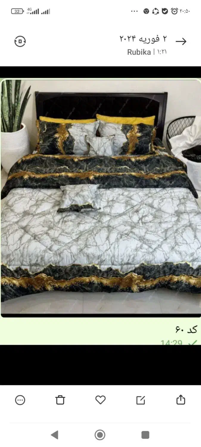 نیم ست عروس ونیم ست بچه گانه وست کامل|تخت و سرویس خواب|زاهدان, |دیوار