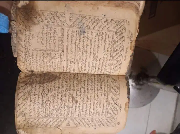کتاب دعا|کتاب و مجله مذهبی|تهران, چوب تراش|دیوار