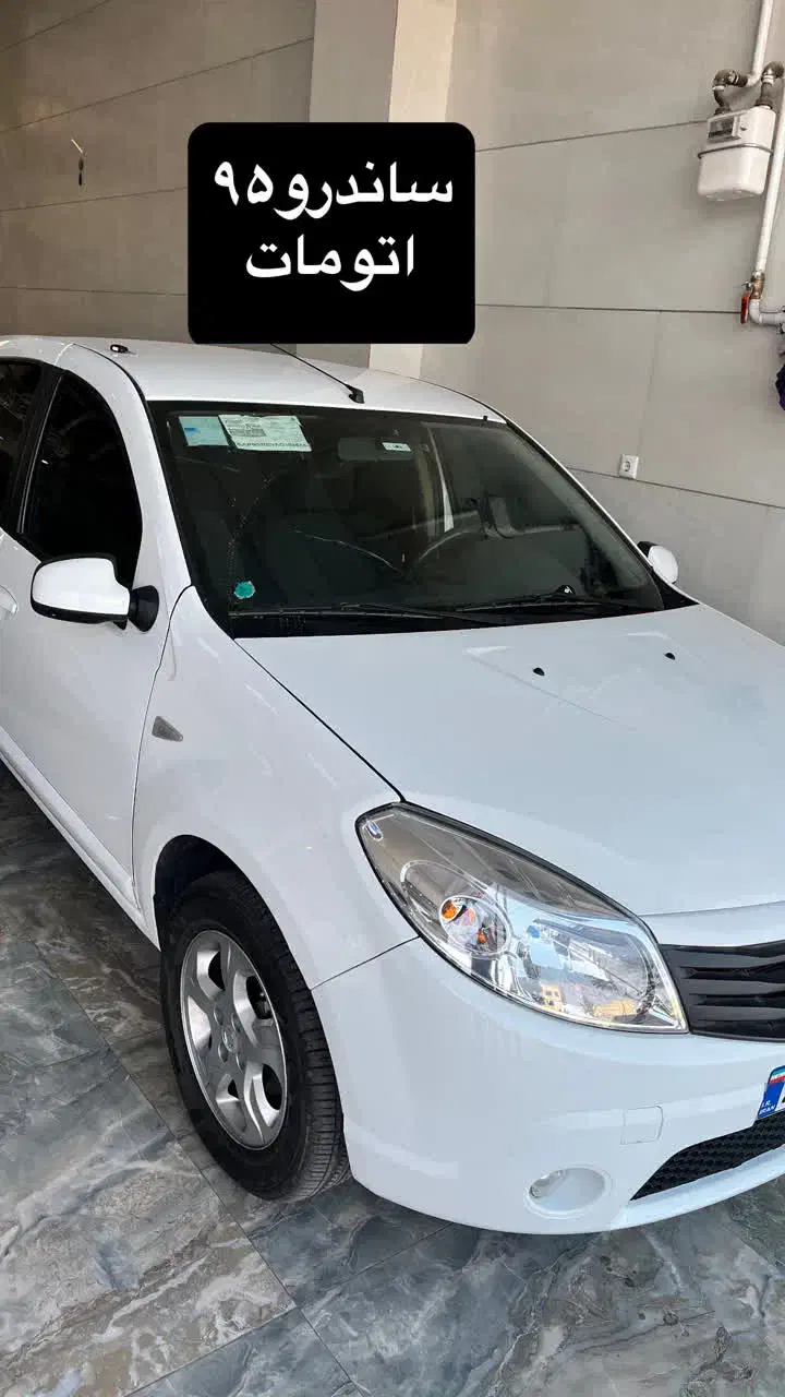 ساندروز۹۵اتومات|خودرو سواری و وانت|قم, ولیعصر|دیوار