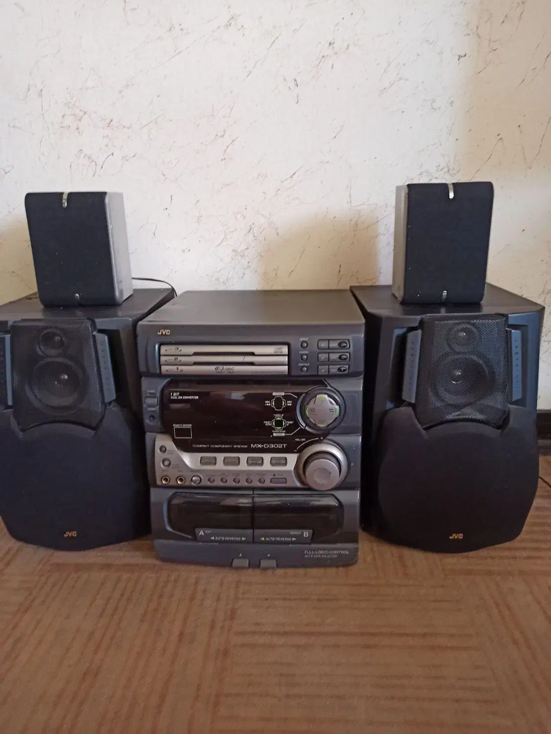 ضبط|صوتی و تصویری|شیراز, غدیر جنوبی|دیوار