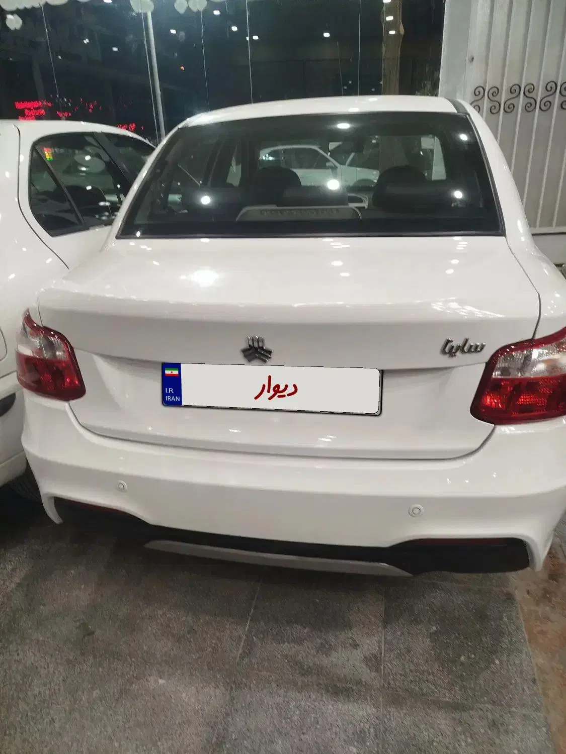 ساینا دوگانه بی رنگ|خودرو سواری و وانت|یزد, |دیوار