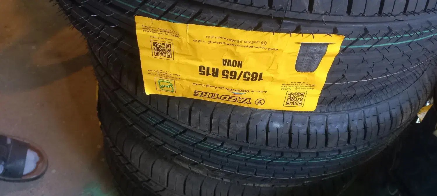 لاستیک یزد تایر سایز ۱۸۵ تاریخ جدید صفر|قطعات یدکی و لوازم جانبی|مشگین شهر, |دیوار