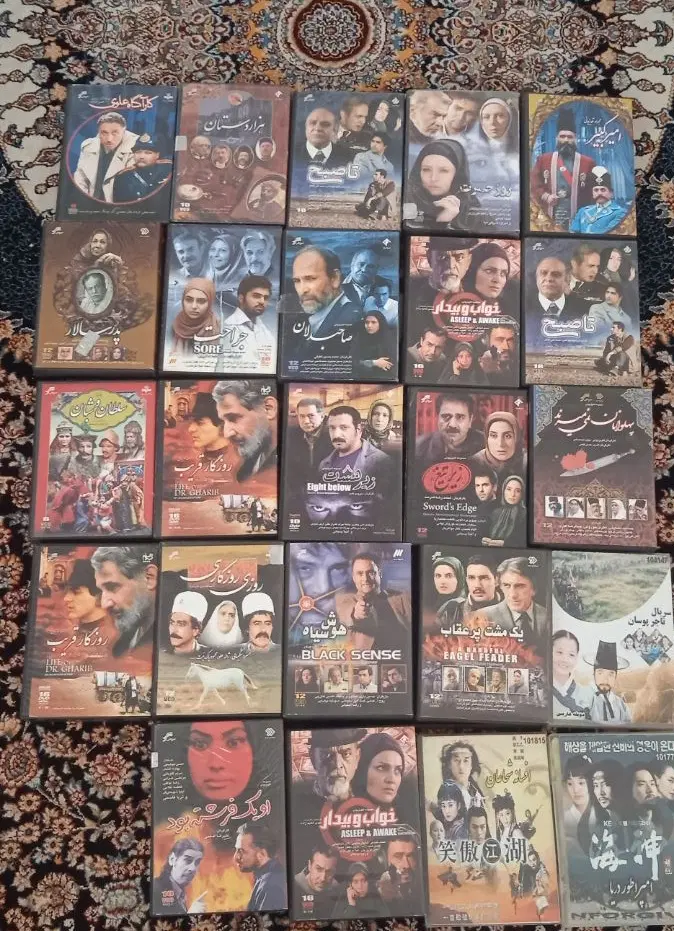 سریال|فیلم و موسیقی|شوشتر, |دیوار